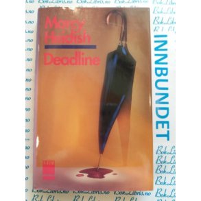 Marcy Heidish - Deadline