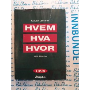 Hvem Hva Hvor 1994