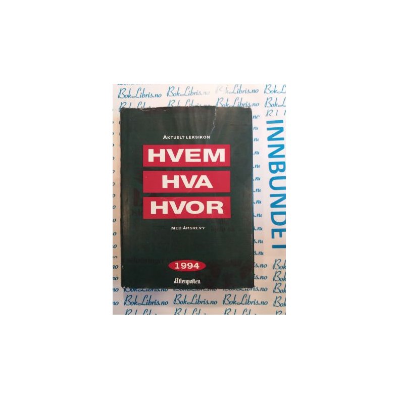 Hvem Hva Hvor 1994