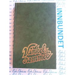 Lynne Reid Banks - Vinkelrommet