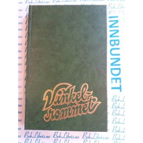 Lynne Reid Banks - Vinkelrommet