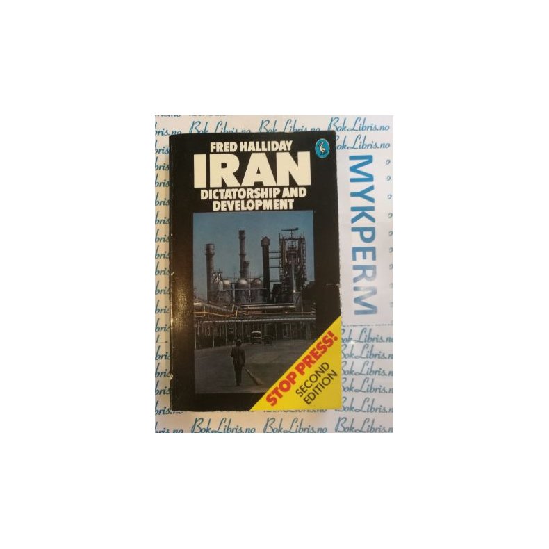 Fred Halliday - Iran Dictatorship and development