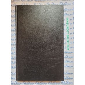 Carlene Thompson - Marerittet (Brukt bok)