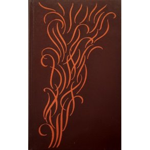 Catherine Cookson - Det hvite lyset (Innbundet)