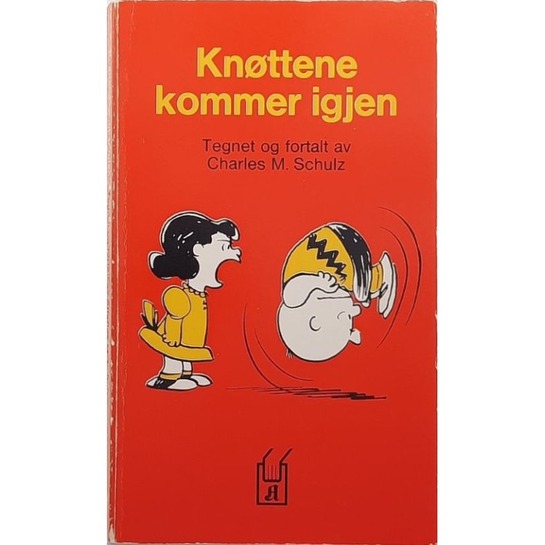 Charles M. Schulz - Kn�ttene kommer igjen (heftet)
