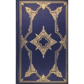 Charlotte Bront - Jane Eyre (Innb.)