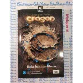 Christopher Paolini - Eragon