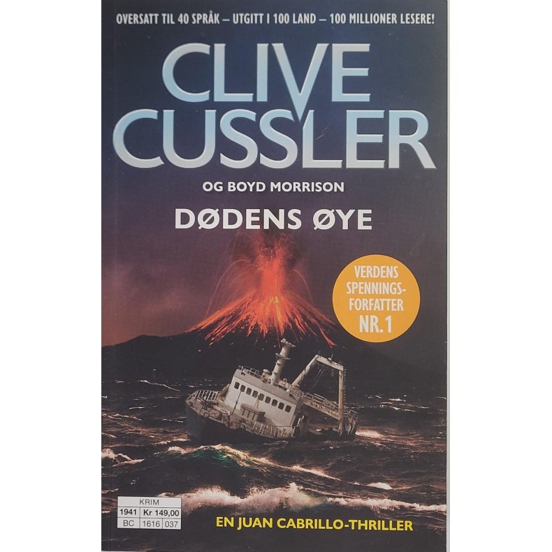 Clive Cussler - Ddens ye - Heftet