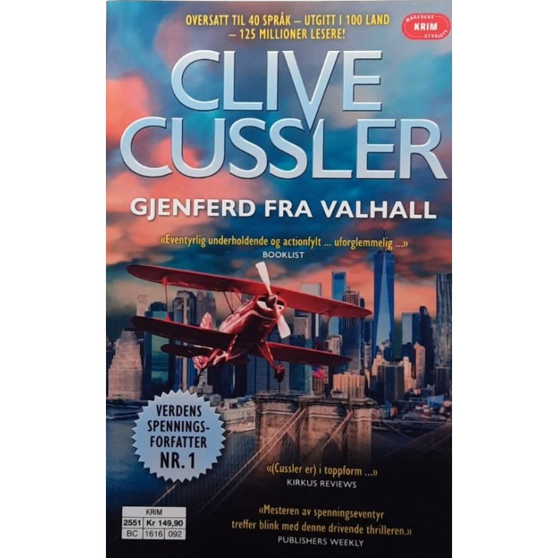 Gjenferd fra Valhall (Heftet)
