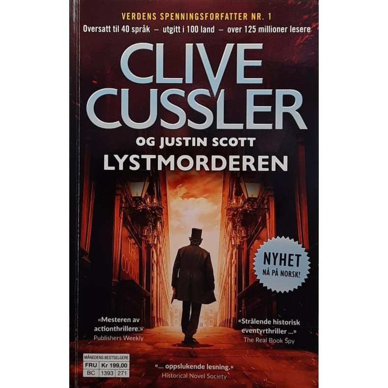 Clive Cussler - Lystmorderen - (heftet)