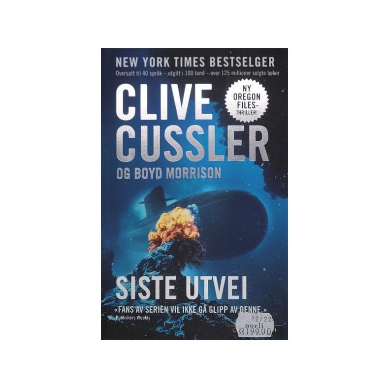 Clive Cussler - Siste utvei (Heftet)