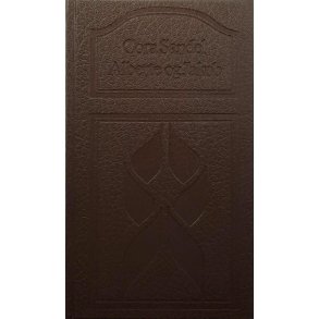 Cora Sandel - Alberte og Jakob - innbundet