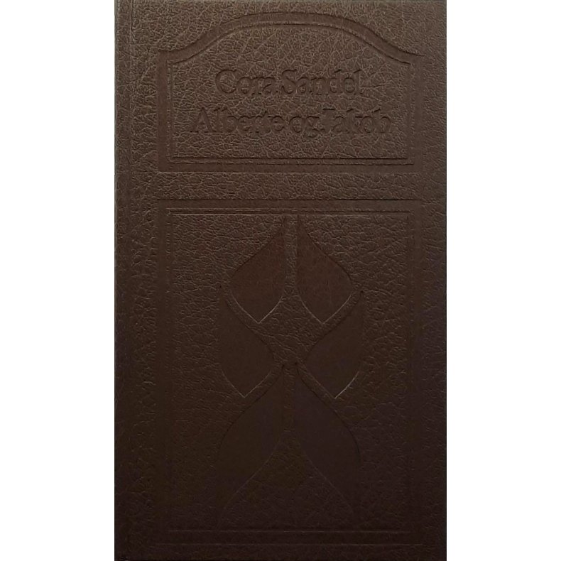 Cora Sandel - Alberte og Jakob - innbundet