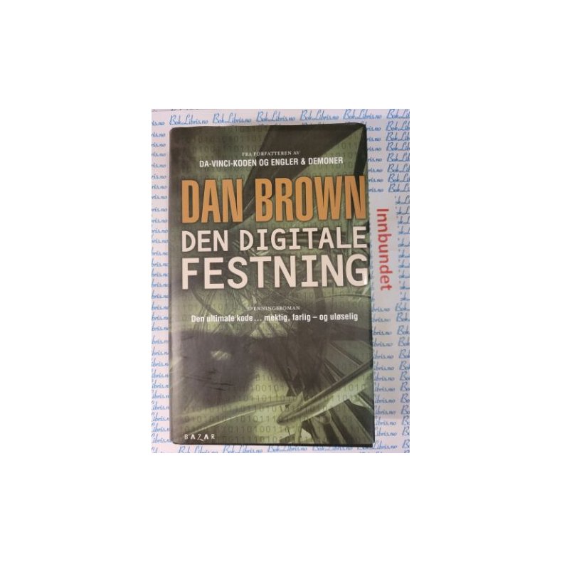 Dan Brown - Den digitale festning