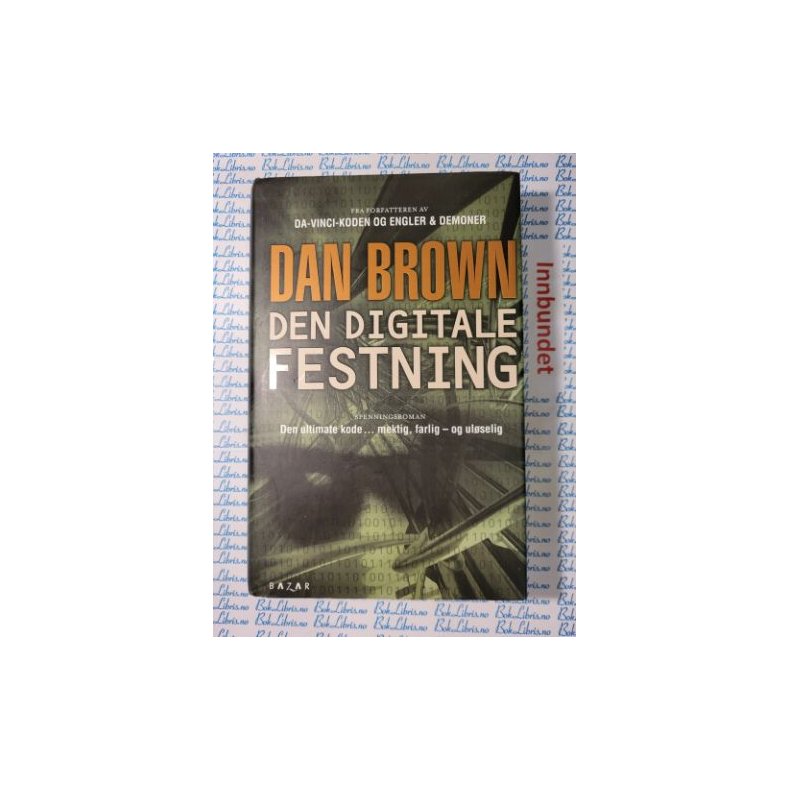 Dan Brown - Den digitale festning