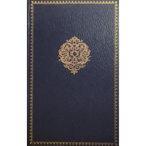 Daphne Du Maurier - Stormfulle dager - Innbundet