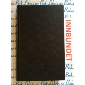 Dea Trier Mrch - Morgengaven (Innbundet)