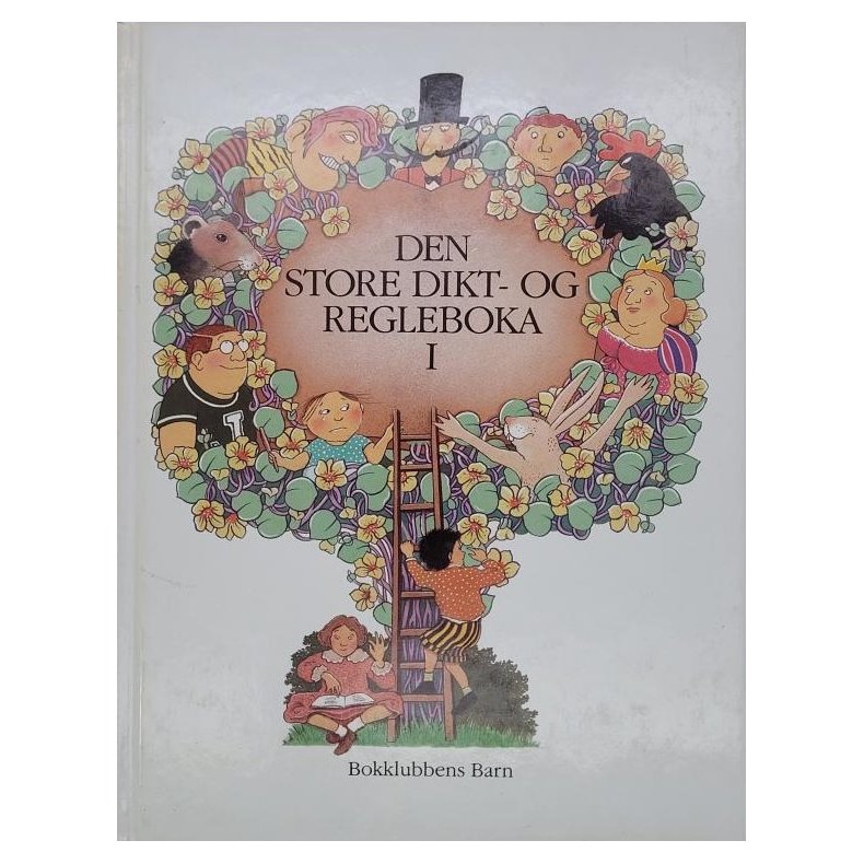 Den store dikt og regleboka I