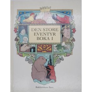 Den store eventyrboka I