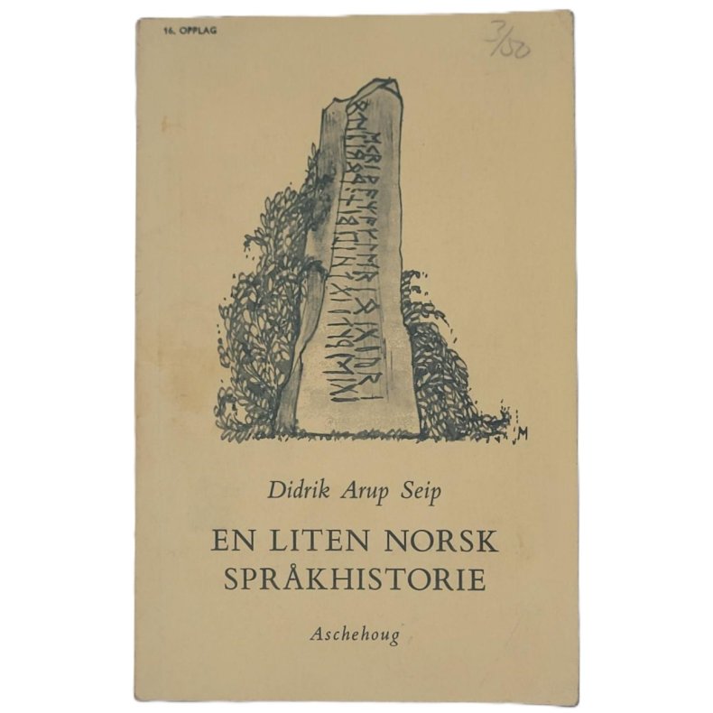 Didrik Arup Seip - En liten norsk sprkhistorie (Heftet)