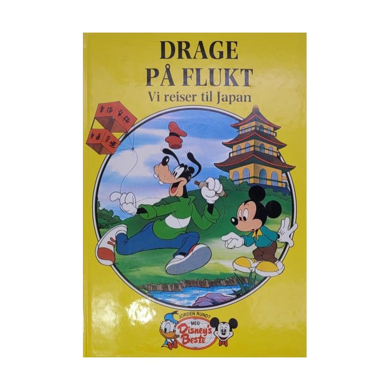 Disney - Drage p flukt - Vi reiser til Japan