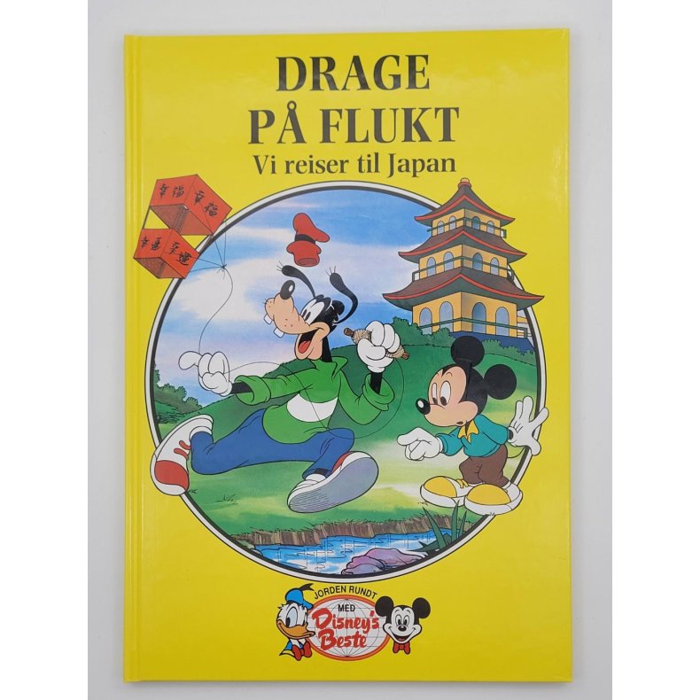 Disney - Drage p flukt - Vi reiser til Japan