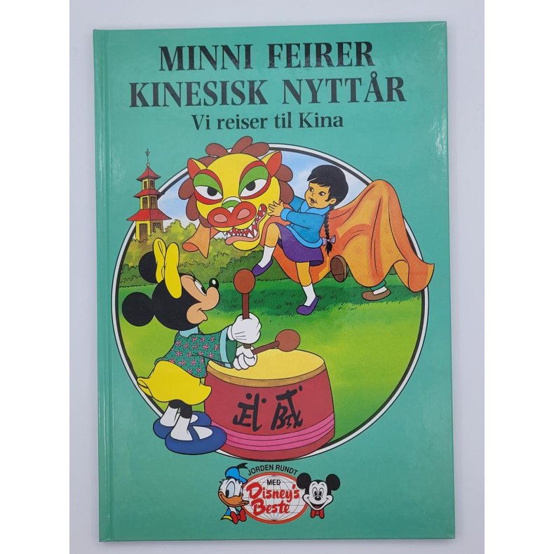 Disney - Minni feirer kinesisk nyttr - Vi reiser til Kina