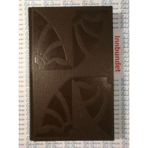 Doris Lessing - 21 noveller