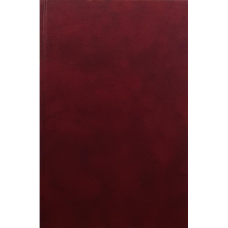 Edvard Hoem - Bibelhistorier