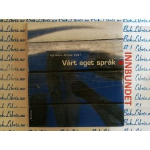 Egil Brre Johnsen - Vrt eget sprk