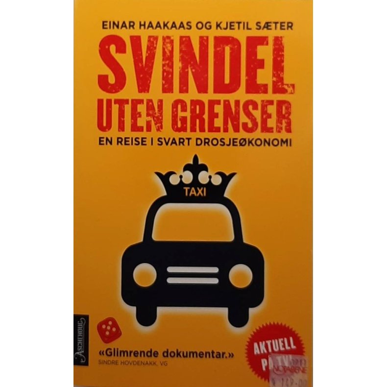 Einar Haakaas og Kjetil Ster - Svindel uten grenser (Heftet)