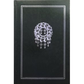 Einar Hovdhaugen - Dei gode henders gjerning (Innb.)