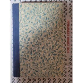 Eric Williams - Den trojanske hesten (1950)