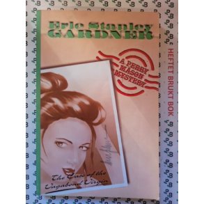 Erle Stanley Gardner - Perry Mason #32. The Case of the Vagabond Virgin