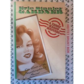 Erle Stanley Gardner - Perry Mason #70. The Case of the Stepdaughter's Secret