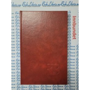 Ernest K. Gann - Ingen vei tilbake