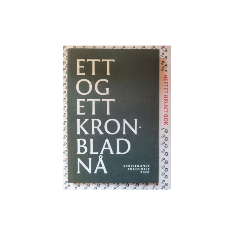 Ett og ett kronblad n