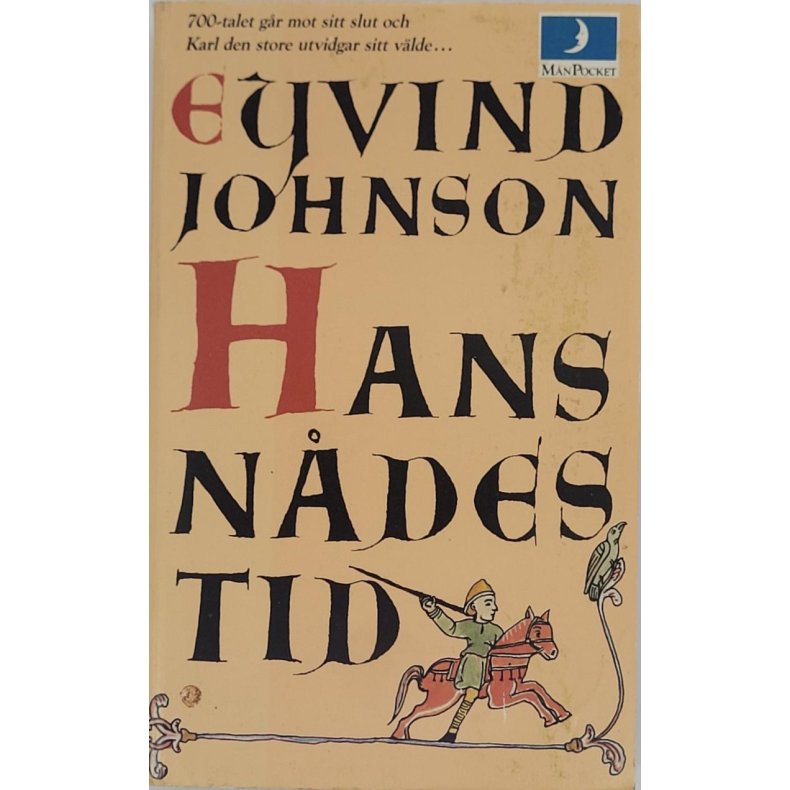 Eyvind Johnson - Hans ndes tid (Heftet)