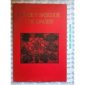 Fabritius's julehilsen 1985 - Og det skjedde i de dager