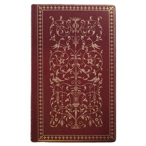 Fjodor M. Dostojevskij - Raskolnikov II (Innb.)