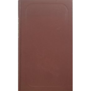 Gabriel Chevallier - Et forargelsens hus (Innb.)