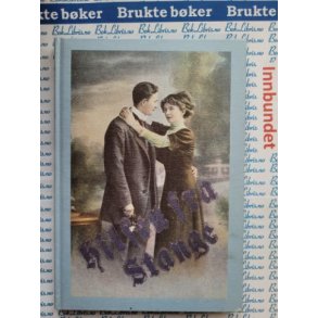 Gammalt fr Stange og Romedal 1991