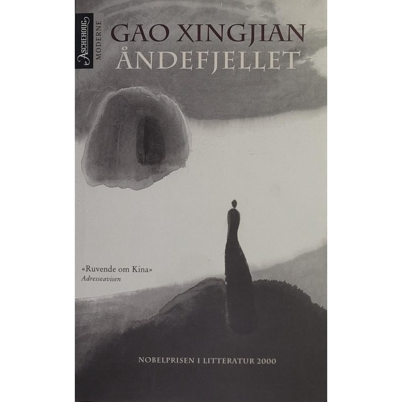 Gao Xingjian - ndefjellet (Heftet)