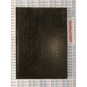 Gidske Anderson - Veier og vandringer