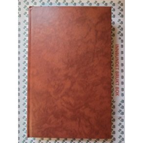 Gitta Sereny - Barnegrten ingen hrte