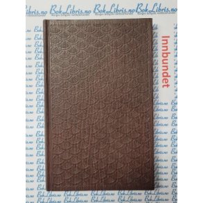 Graham Greene - Den dypeste grunn