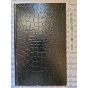 Graham Greene - Den menneskelige faktor