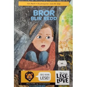 Gro R�sth - Bror blir redd (Innbundet)