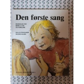 Gulle Stehouwer - Den frste sang - Musikklek for barn 0-3 r