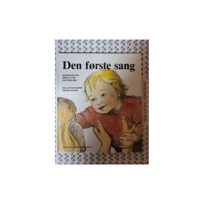 Gulle Stehouwer - Den frste sang - Musikklek for barn 0-3 r